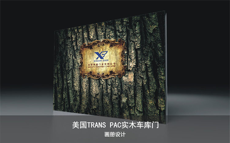 美國TRANS PAC實(shí)木車庫門