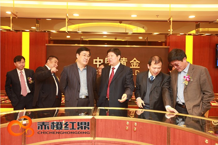 中國黃金旗艦店開業(yè)活動(dòng)