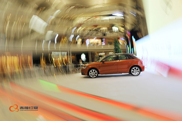 奧迪音樂會(huì)---赤橙紅鼎展覽展示